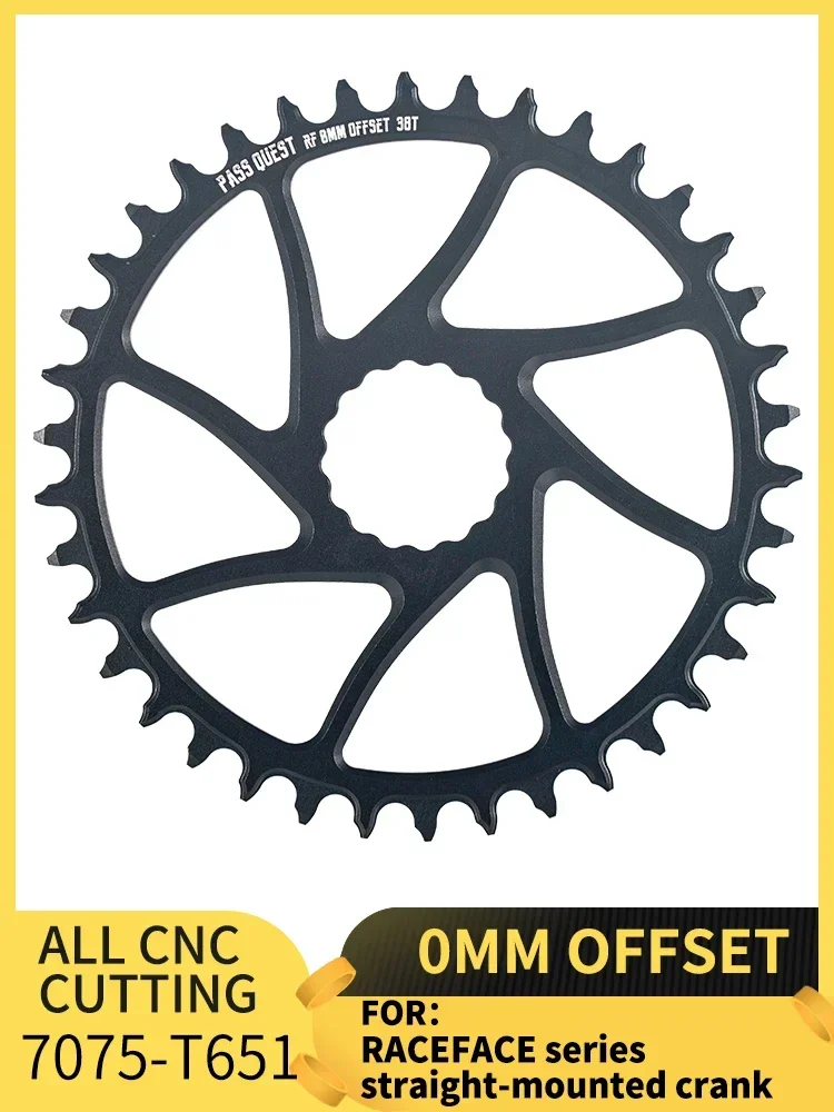 Mountain Biking Races - RACE FACE (0mm Offset) Oval Narrow