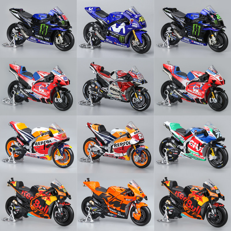 Mountain Biking Redbull - Genuine Maisto Cars Toys For Collector
