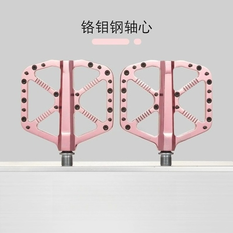 Mountain Biking Vs Road Biking - Mountain bike pedals feature titanium alloy