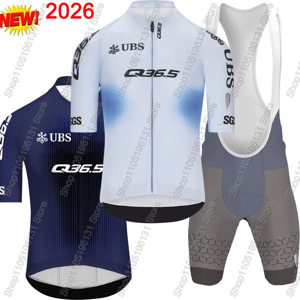 Mountain Biking Shorts - Q36.5 Team 2026 Cycling Jersey Set