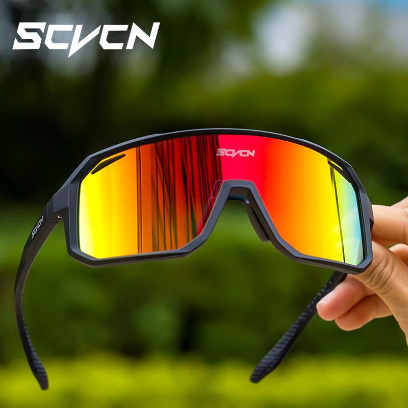 Mountain Biking Sunglasses - SCVCN New Cycling Sunglasses Men Road