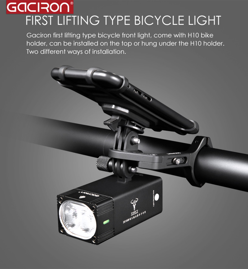 Gaciron Intelligent 500 Lumens - Mountain Biking Races 评论和价格