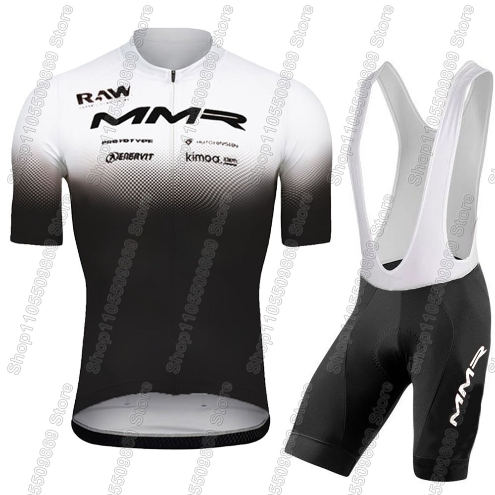 2026 MMR Team Cycling Jersey S - Mountain Biking Shorts 评论和价格