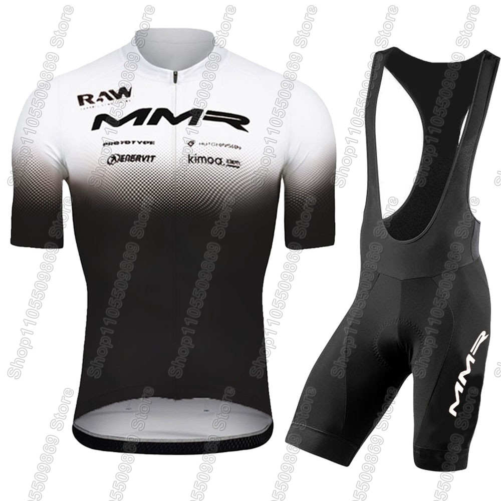 2026 MMR Team Cycling Jersey S - Mountain Biking Shorts 评论和价格