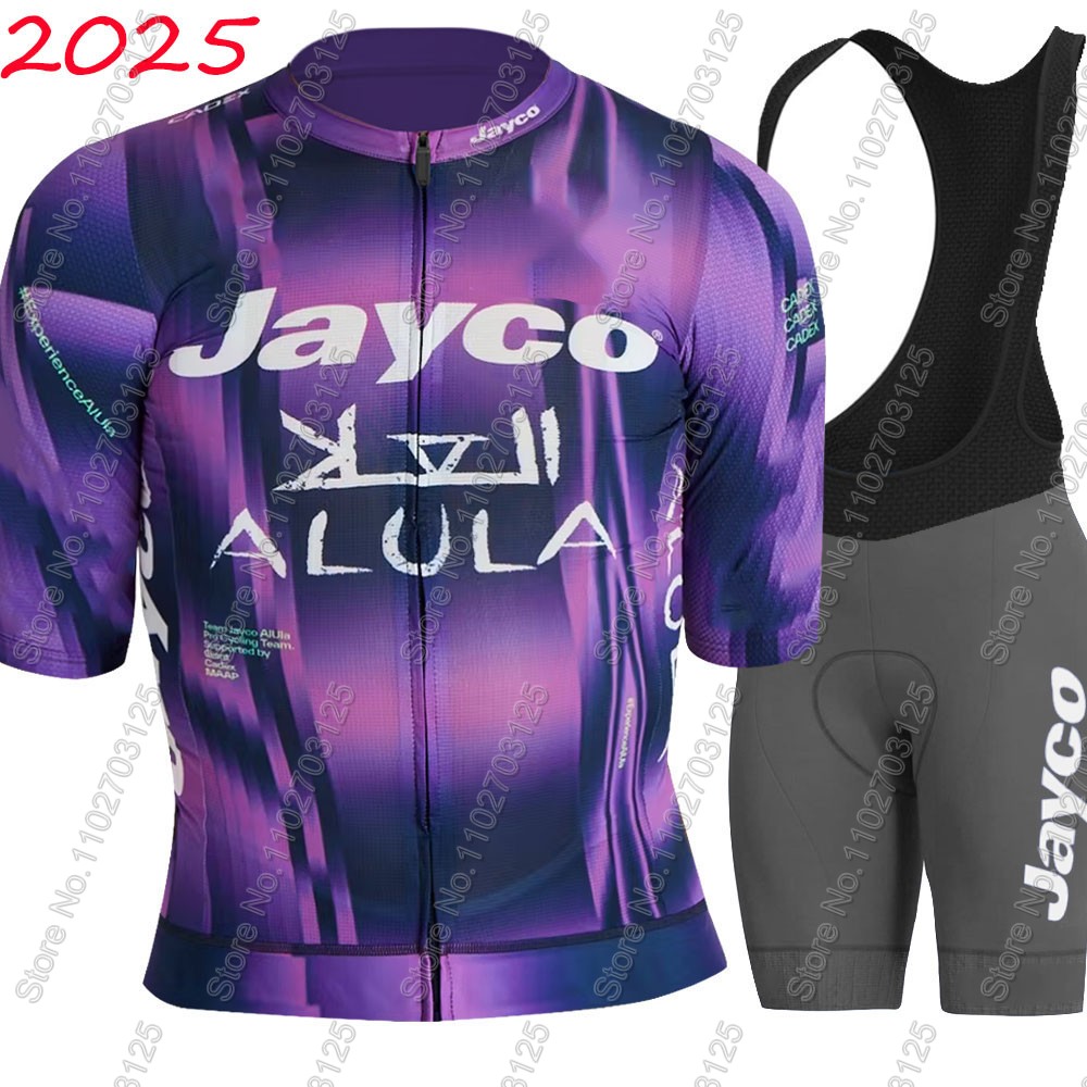 Jayco Alula Cycling Jersey 202 - Mountain Biking Shorts 评论和价格