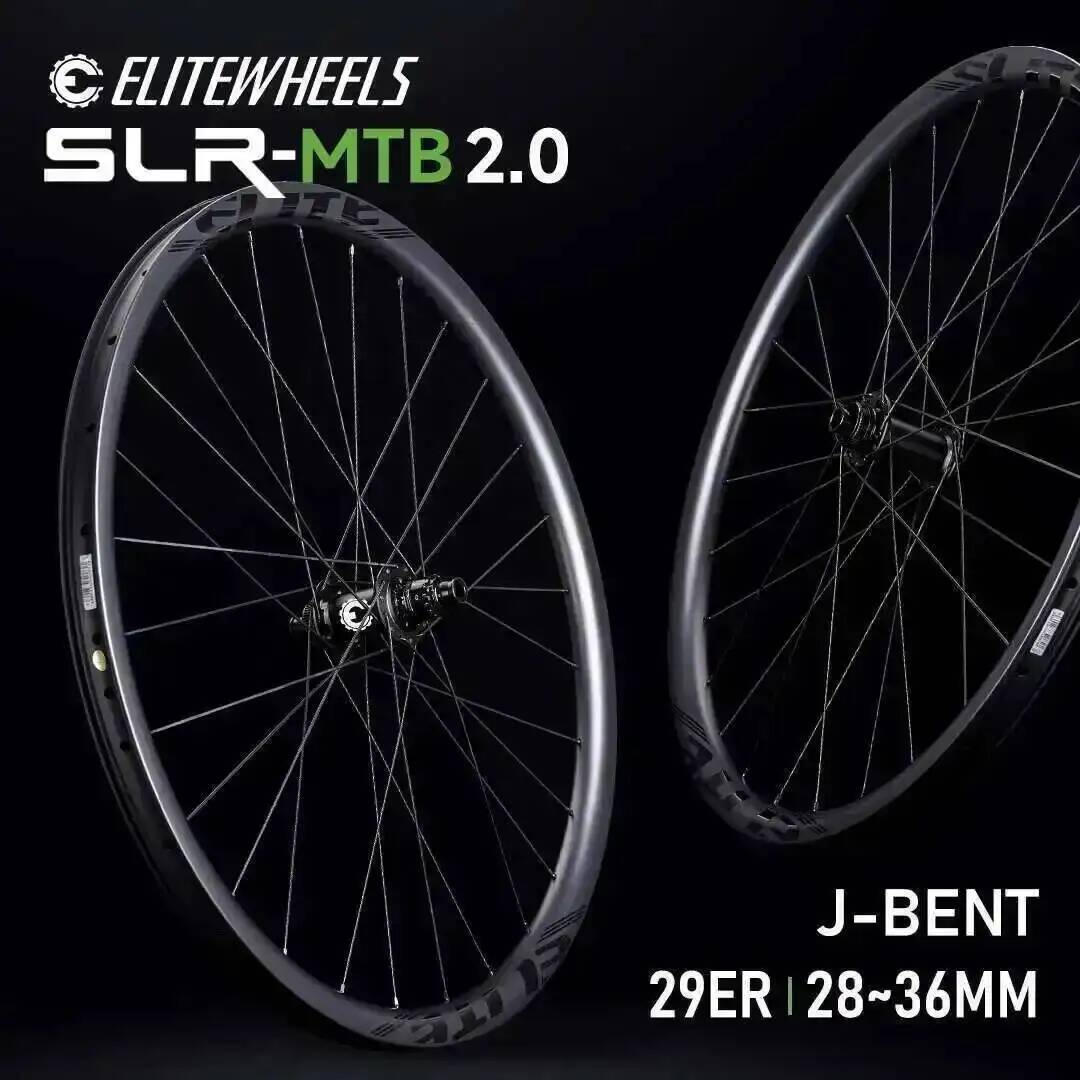 ELITEWHEELS 29er SLR MTB 2.0 H - Mountain Biking Races 评论和价格