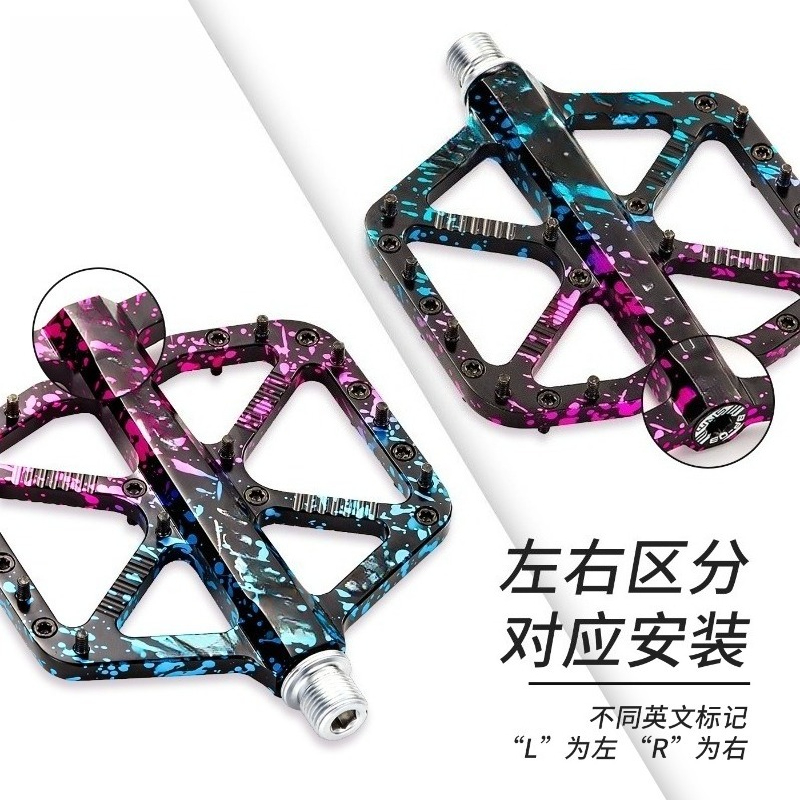 Mountain bike pedals feature t - Mountain Biking Vs Road Biking 评论和价格