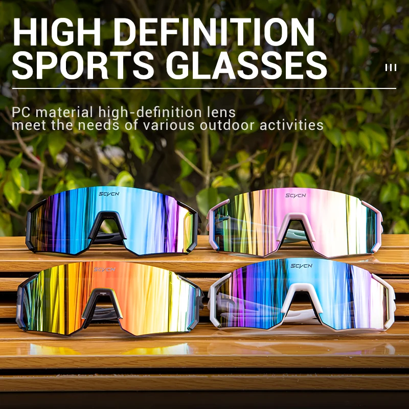 SCVCN Hot Cycling UV400 Sungla - Mountain Biking Sunglasses 评论和价格