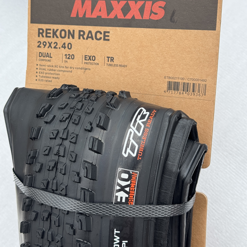 Maxxis Rekon Race 29x2.25/2.35 - Mountain Biking Races 评论和价格