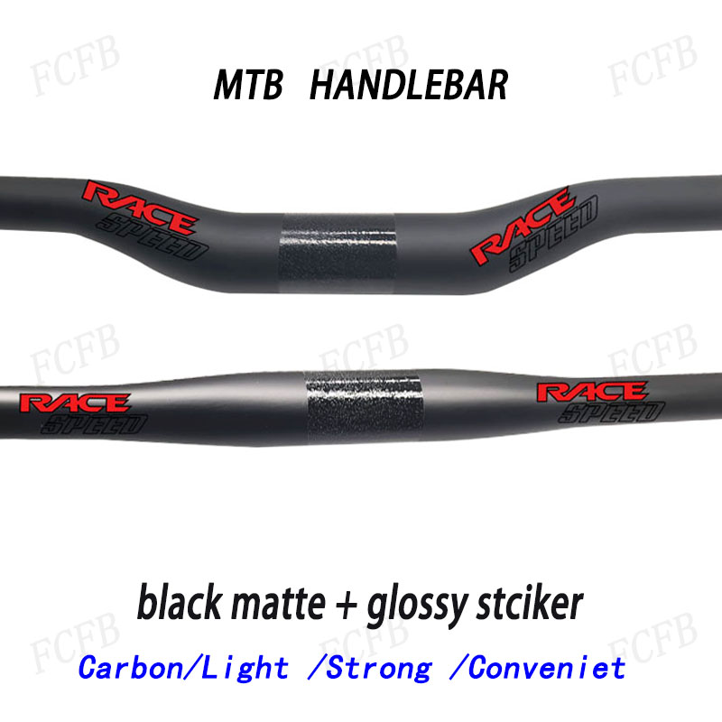 RACE SPEED T1000 carbon handle - Mountain Biking Races 评论和价格