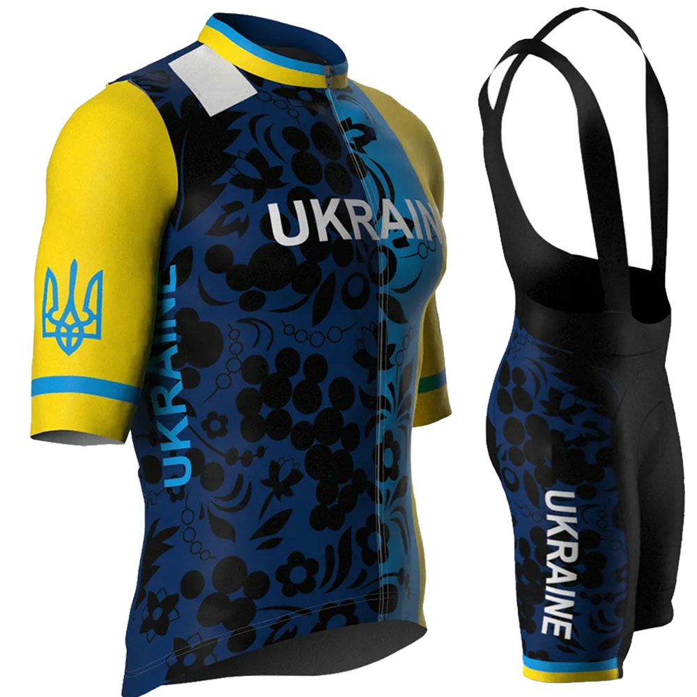 Ukraine National Team 2026 Cyc - Mountain Biking Shorts 评论和价格